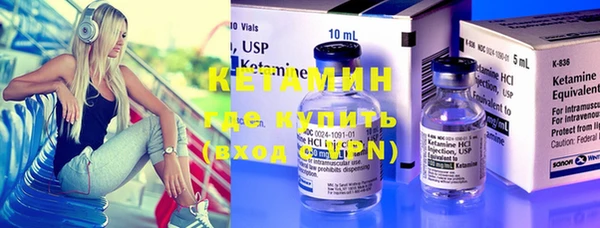 соль ск Няндома