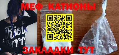 крисы Дубна