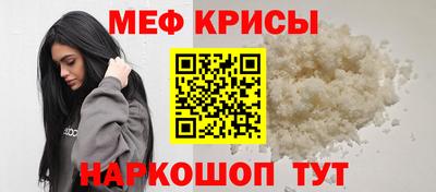 хмурый Аргун