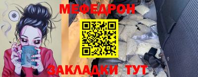 крисы Дубна