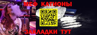 хмурый Аргун