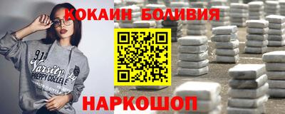 крисы Дубна