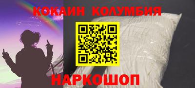 хмурый Аргун