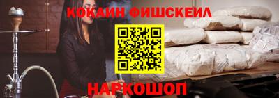альфа пвп VHQ Донской