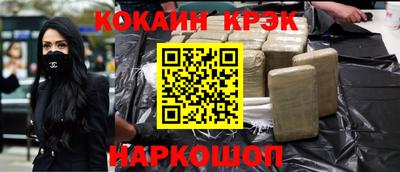 хмурый Аргун