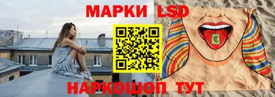 альфа пвп VHQ Донской