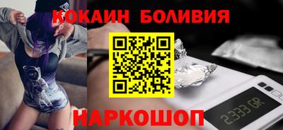 альфа пвп VHQ Донской