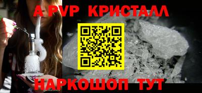 хмурый Аргун