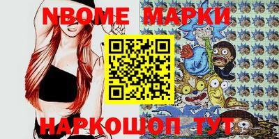 крисы Дубна