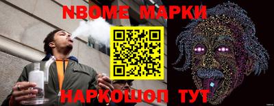 альфа пвп VHQ Донской