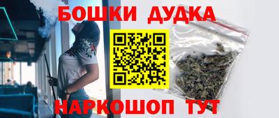 соль курить ск Апрелевка