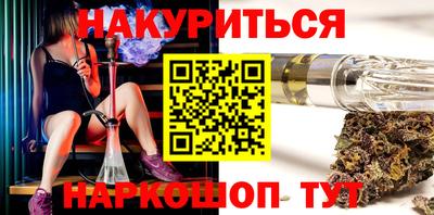 крисы Дубна