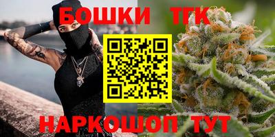 хмурый Аргун