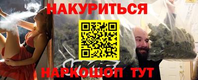 альфа пвп VHQ Донской