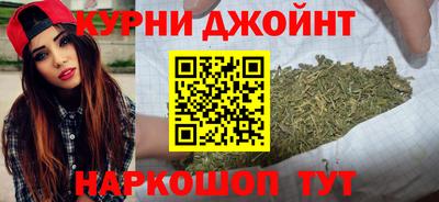 хмурый Аргун