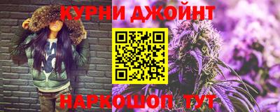 альфа пвп VHQ Донской