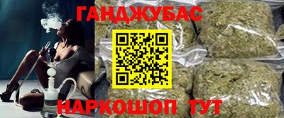 альфа пвп VHQ Донской