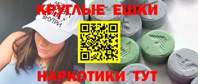 крисы Дубна