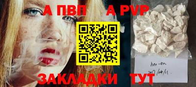 хмурый Аргун