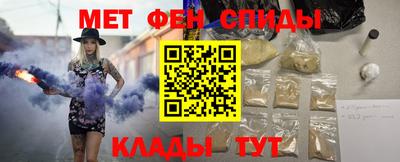 крисы Дубна