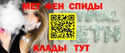 крисы Дубна