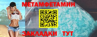 крисы Дубна