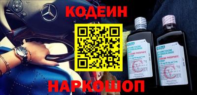 хмурый Аргун