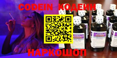 хмурый Аргун