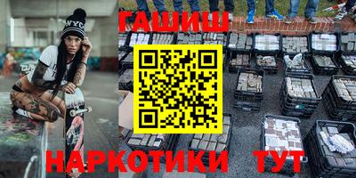 хмурый Аргун