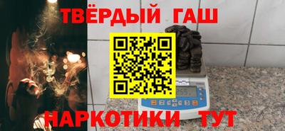 альфа пвп VHQ Донской