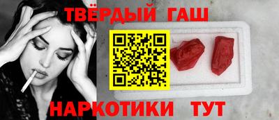альфа пвп VHQ Донской