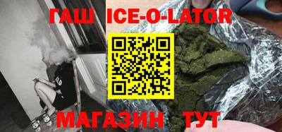 альфа пвп VHQ Донской