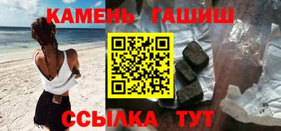 MESCALINE Апшеронск