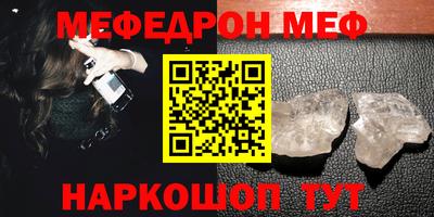 хмурый Аргун