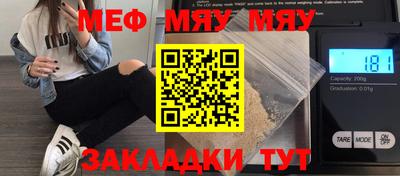 соль курить ск Апрелевка