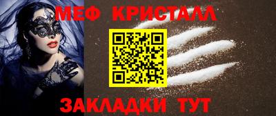 альфа пвп VHQ Донской