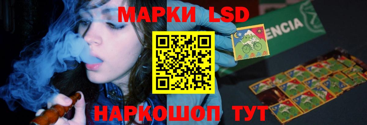 Лсд 25 экстази ecstasy  Лсд 25 экстази ecstasy  Лсд 25 экстази  Арсеньев  ссылка на мегу tor  Вход с VPN 