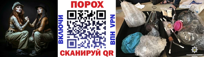 МЕТАМФЕТАМИН кристалл  мега как зайти  Арсеньев 
