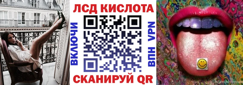 Марки N-bome 1500мкг  купить наркоту  Арсеньев 